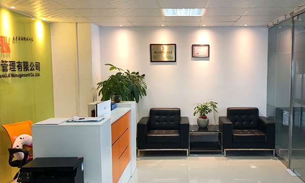 公司一角-荣誉墙